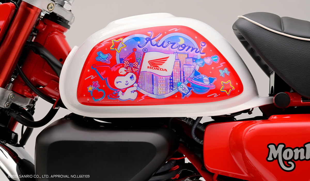 Imagen de accesorio para moto monkey 125