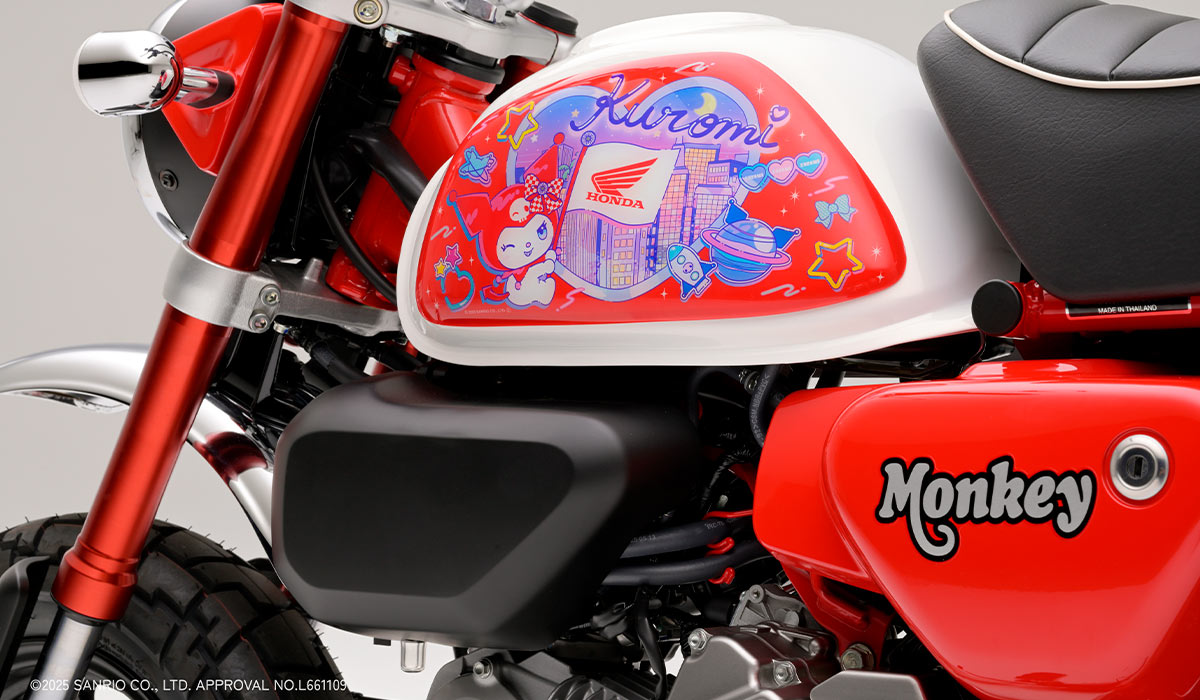 Imagen de accesorio para moto monkey 125